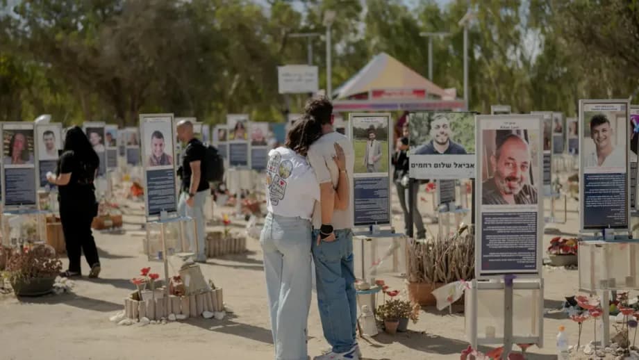 Israel conmemora a las víctimas del 7 de octubre a tres años de los ataques