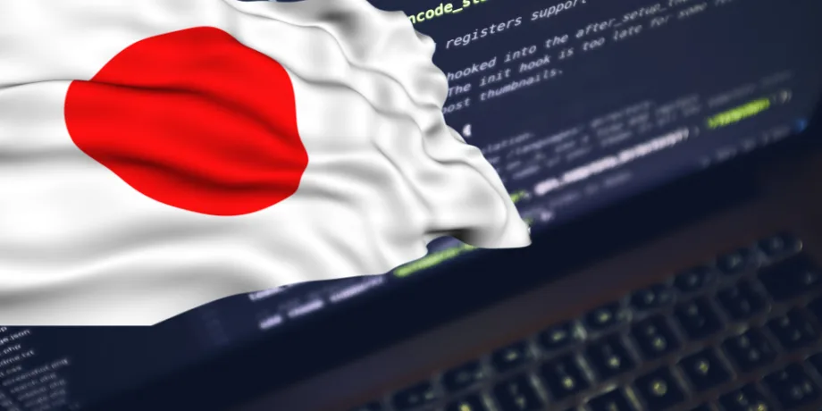 Múltiples ciberataques exponen en Japón los datos de millones de personas